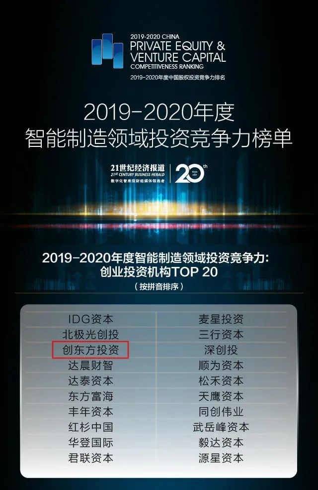 微信图片_20201110083626.jpg